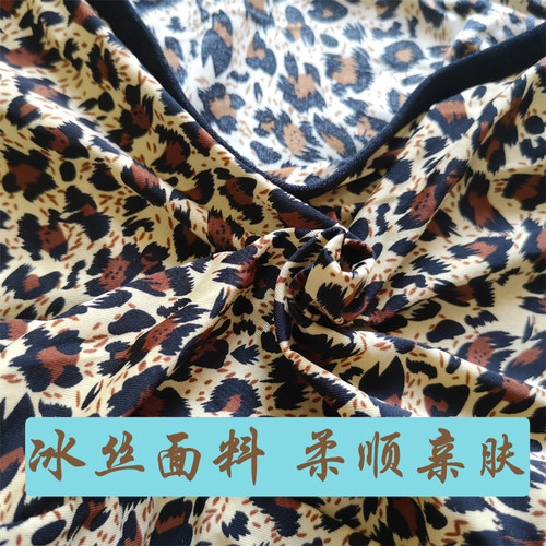 豹纹性感内裤女牛奶丝冰丝薄款透气大码女细带诱惑夏弹力舒适裤衩 - 图1