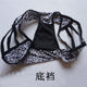 Summer thin section leopard print panties female emotional straps low waist silky sexy temptation hot panties girl ice silk breathable