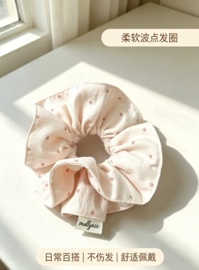 高级感粉色波点发圈双层褶皱百搭发绳发饰绑丸子头大肠发圈