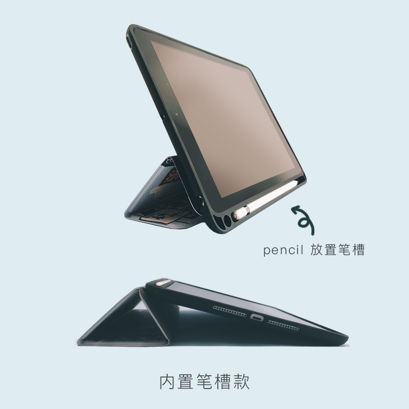 渔夫原创平板壳保护套22ipadpro11寸12.9mini610.2寸air6内置笔槽 - 图1