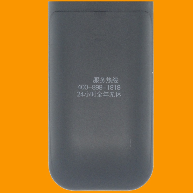适用夏普电视遥控器 InFocus/富可视32IH170 50IU170 40/50DS170 - 图1