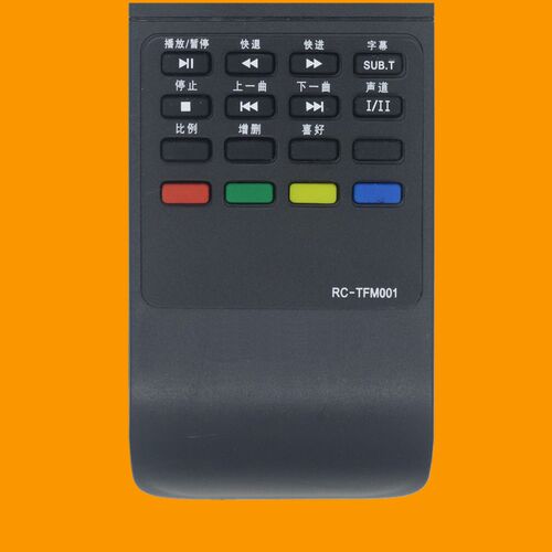 适用清华同方电视遥控器RC-TFM001 32TX1600 32TM1800 LE-26TL280 - 图1