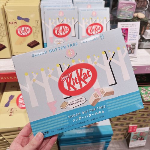 日本进口零食  黄油树sugar butter tree 联名 KitKat奇巧巧克力 - 图1