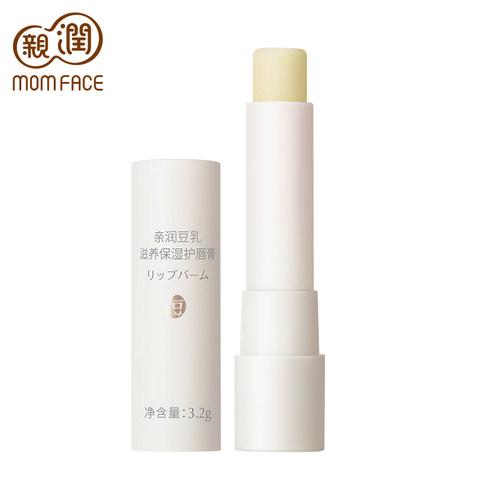 亲润准孕妇保湿滋润唇膏温和补水可用护唇膏无色无味准妈妈护肤品 - 图3