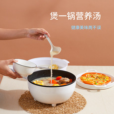 Плиты 多功能电用炒锅家用不粘炒菜锅蒸煮煎炒一体式插电煮锅大容量爆炒