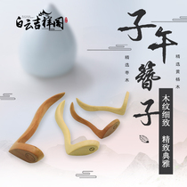 The Ruyi Meridian Hairpin Dao Hair bouquet Hair Wood Hairpin Dao Home Yellow Poplar Wood Dao hairpin Hairpin Subhead Decorated with High Utiliti Qi Tai Chi