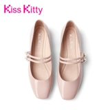 Kiss Kitty Туфли «Мэри Джейн» на плоской подошве из лакированной кожи, украшены жемчугом