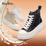 Kiss Kitty Кремовые утепленные кроссовки на платформе, увеличивают рост