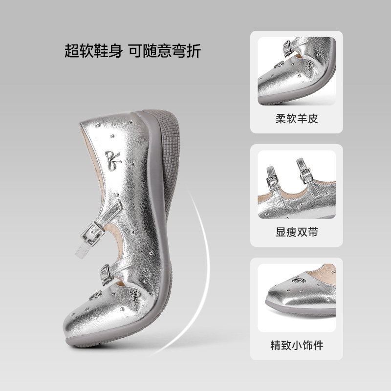 KISSKITTY羊皮方头玛丽珍26年新款铆钉浅口单鞋女舒适银色芭蕾鞋,淘宝优惠券,粉丝福利购,淘宝优惠卷