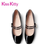 Kiss Kitty Туфли «Мэри Джейн» на плоской подошве из лакированной кожи, украшены жемчугом