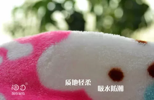 Коралловое легкое и тонкое одеяло для сна, мягкая удерживающая тепло сумка-одеяло для путешествий, простыня