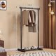 Household clothes drying rack