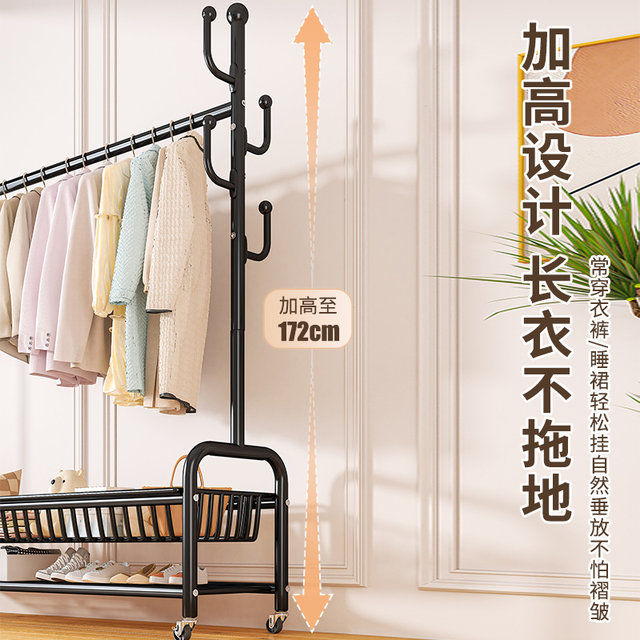 Hanging rack landing bedroom bedroom home mobile dry -drying room room room placed ones cloak rack simple hanging clothes shelf