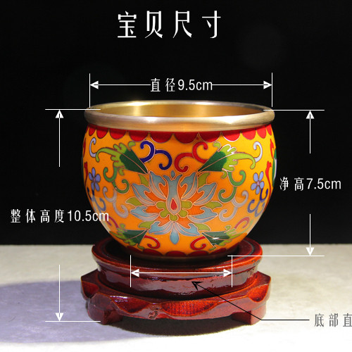 老北京景泰蓝铜胎掐丝珐琅实地磨光缸摆件铜碗供佛香炉招财缸水碗,淘宝优惠券,粉丝福利购,淘宝优惠卷