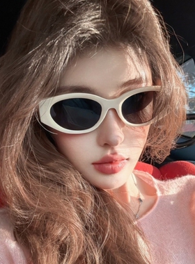 2025年新款猫眼奶白色墨镜