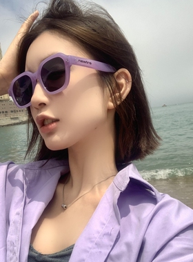 多巴胺女孩紫色海边度假墨镜
