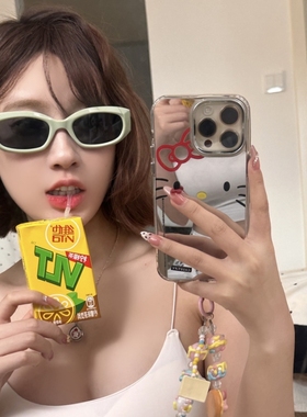 猫眼墨镜小框时尚凹造型