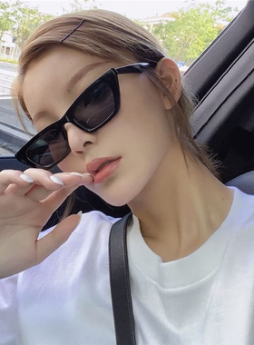 联名三角形珍妮潮小框太阳眼镜