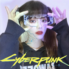 Оправа для очков 朋克风未来科技感发光眼镜蹦迪b入时尚ins拍照ai潮凹造型酒吧墨镜