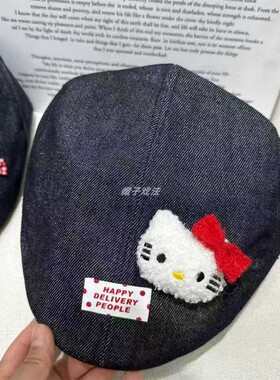 丹宁牛仔米奇小装饰街拍女扣舒适秋冬百搭蓝色贝雷画家报童前进帽