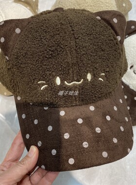 甜美可爱猫耳朵羊羔绒棒球帽鹿皮绒女式秋冬保暖波点刺绣表情帽子