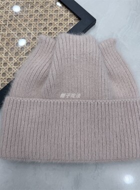 尖耳朵兔毛针织帽女式宽松冬季保暖毛绒冷帽百搭显瘦卷边无檐帽子