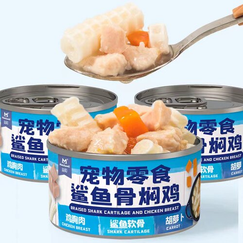 益和狗罐头蒸心鸡块鸭粒蒸蛋鲨鱼骨焖鸡蛋奶炖肉狗狗零食拌饭湿粮 - 图2