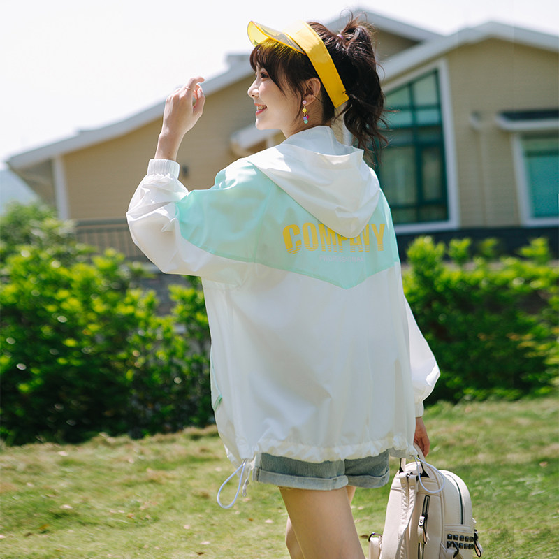 防晒衣防紫外线透气薄款百搭ins niffeilu短外套