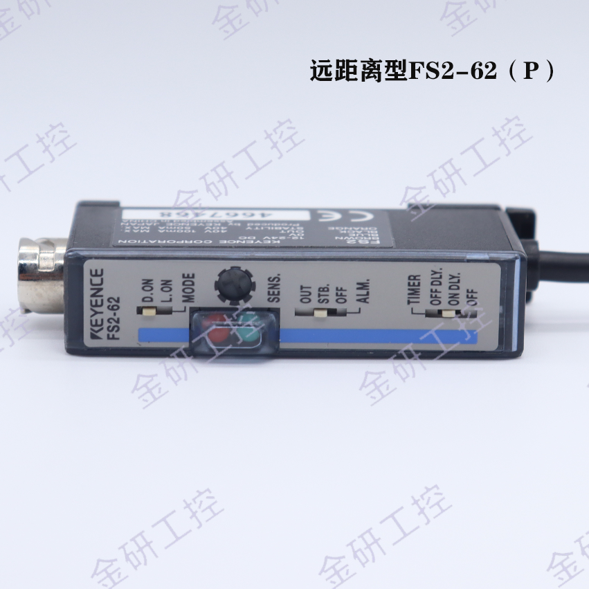 KEYENCE/基恩士原装FS2-60/62/65（P）通用型光纤放大器传感器