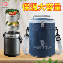 Round Insulated Bag Winter Handbag Autumn Winter With Rice Aluminum Foil Thickened Lunch Box Lunch Bag Winter Packed Meal Barrel Bag