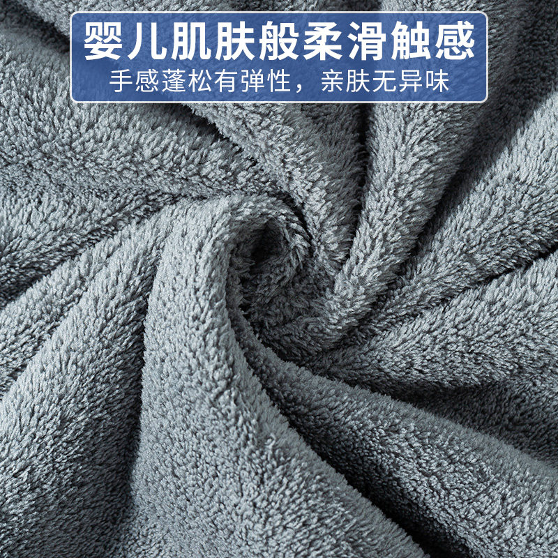 男士洗澡家用可穿裹巾纯棉吸水浴巾 快乐鱼家居浴巾