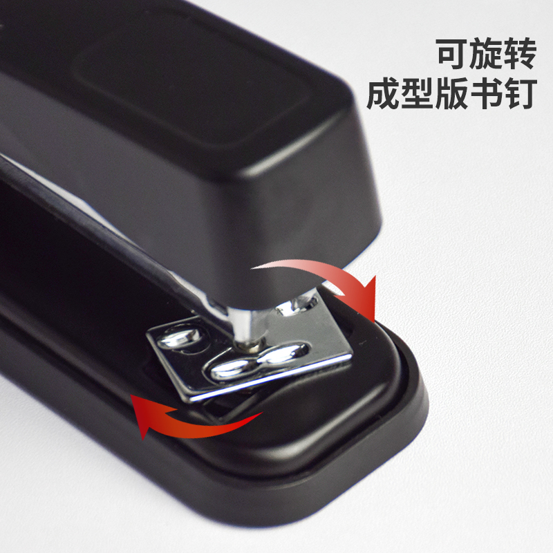 Deli stapler office supplies thickened large size