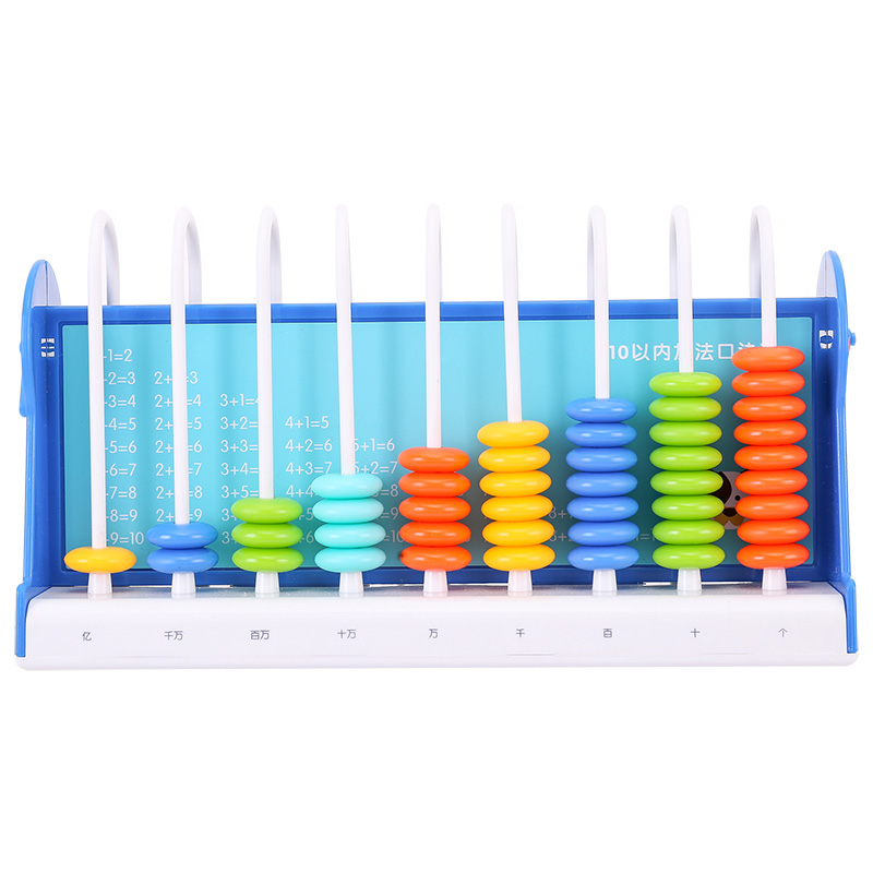得力计数器学具盒小学生一二年级算术架积木记数器一年级数学教具 - 图3