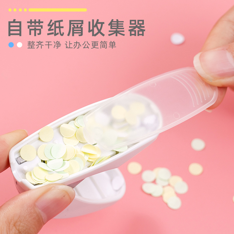 包邮得力打孔机可爱迷你手帐单孔打洞器手工diy活页纸打孔器2个装 - 图3