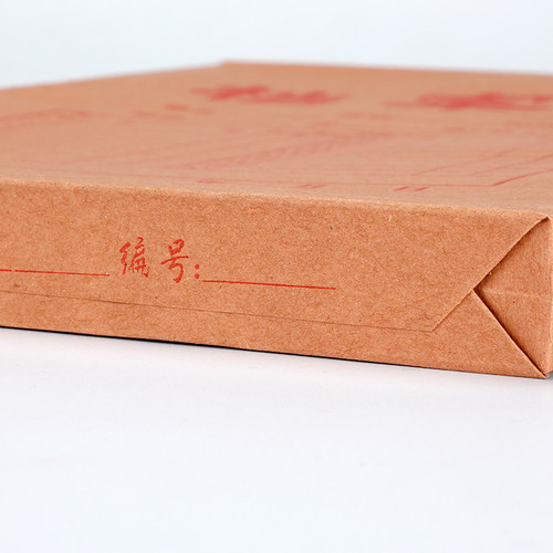 50/100个档案袋加厚牛皮纸a4纸质投标资料袋A3加大号大容量办公用 - 图2