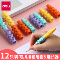 Able Pencil Sleeve Elementary School Students Pen Cap Protection Cap Grip Pen Extension Rod Pencil Cover Kindergarten Grip Pen Lengthening pen