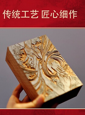 手工朱砂三清元始天尊挂画
