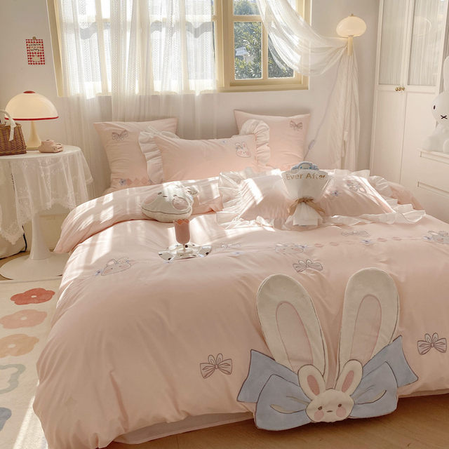 Give a pillow! Pink rabbit four-piece set of wash cotton