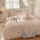 Give a pillow! Pink rabbit four-piece set of wash cotton