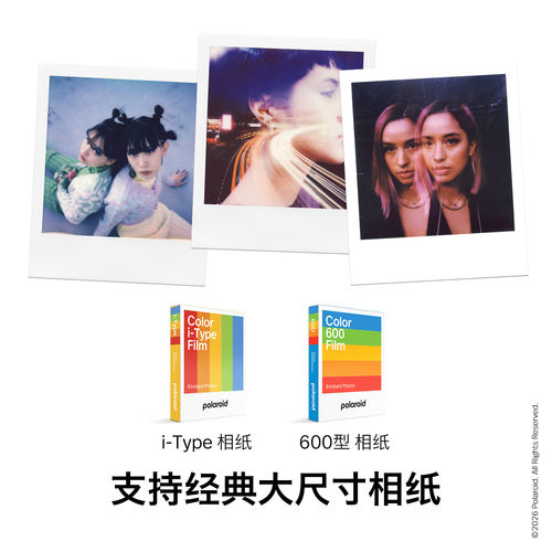 PolaroidNow+Gen3宝丽来拍立得复古胶片相机一次成像生日礼物户外 - 图3