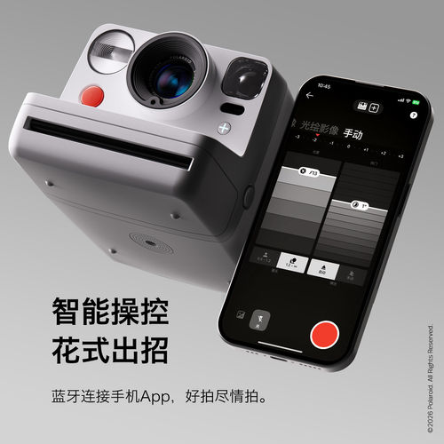 PolaroidNow+Gen3宝丽来拍立得复古胶片相机一次成像生日礼物户外 - 图1