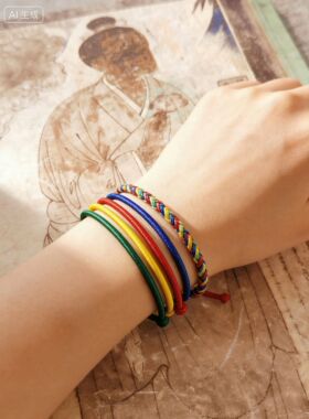 藏式九乘金刚结手环 纯手工编织男女款 细红绳手链 本命年礼物