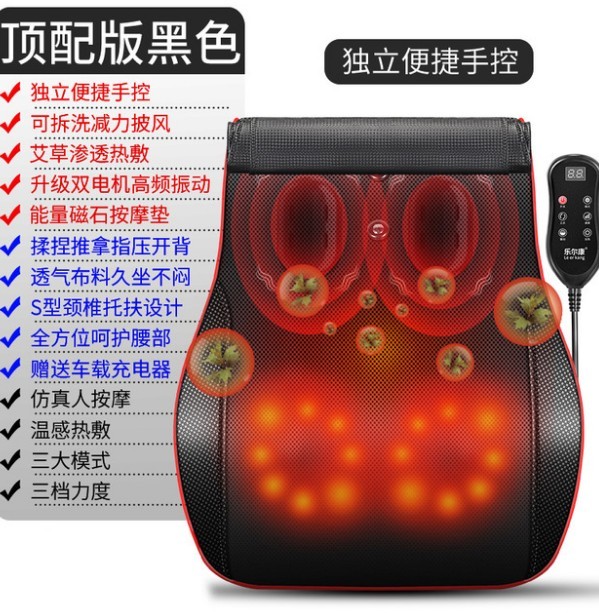 110V220通用按摩靠垫器枕背颈智能揉捏平躺车家两用出口按摩椅