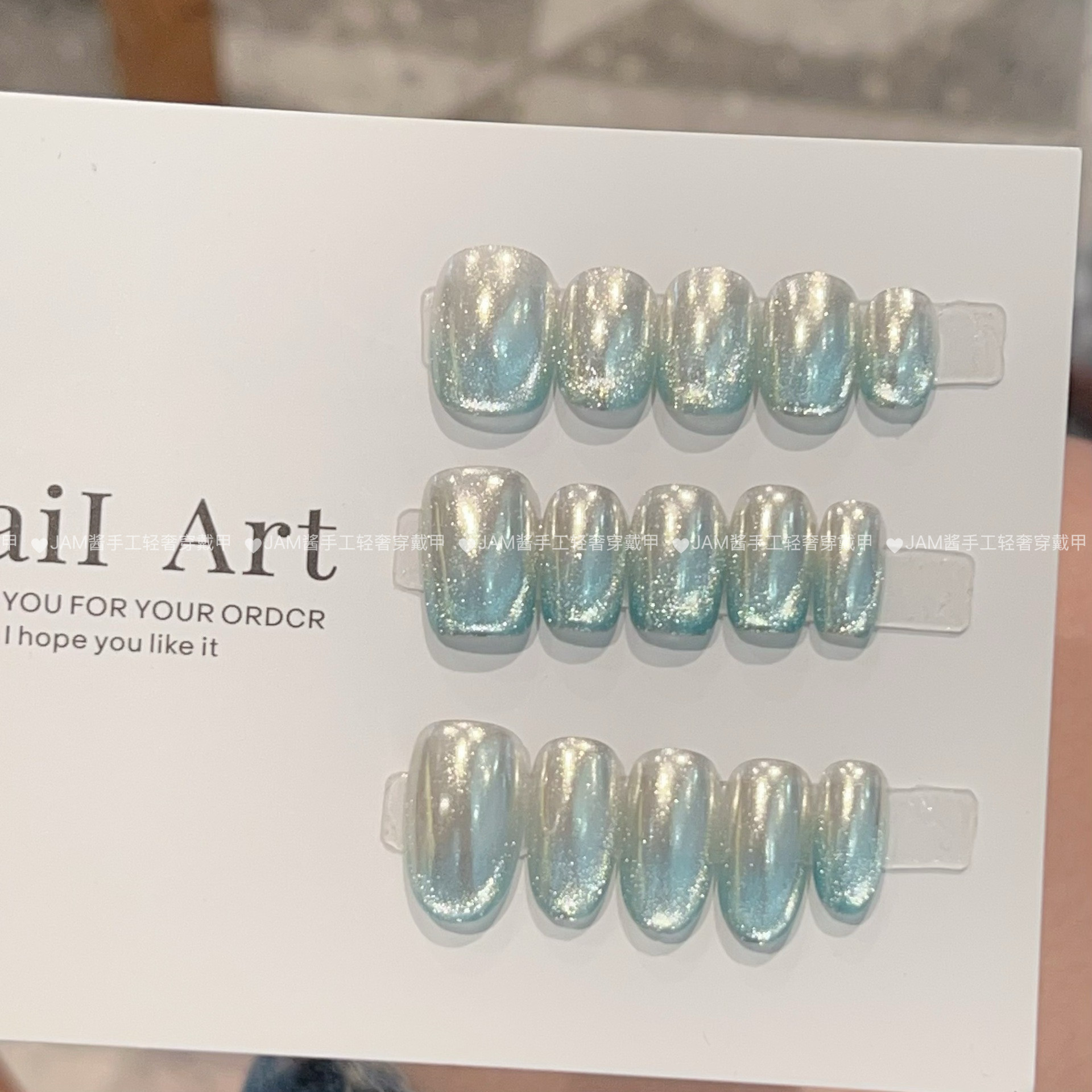 碎冰蓝 新款纯手工穿戴甲短款蓝色极光粉渐变猫眼高级感穿戴美甲,淘宝优惠券,粉丝福利购,淘宝优惠卷