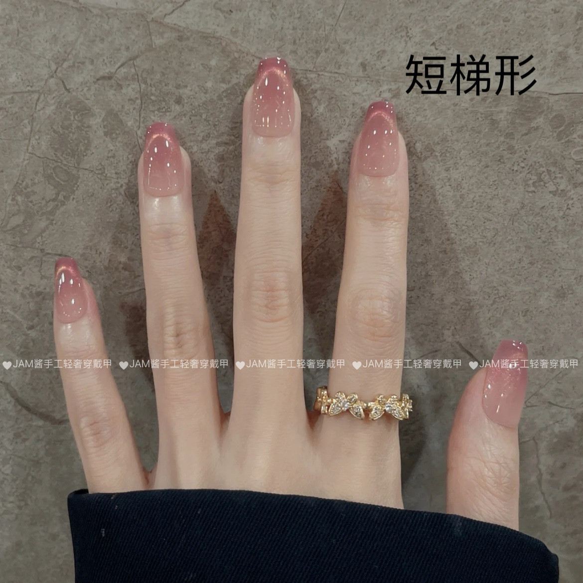 星岩极光 新款纯手工穿戴甲短款猫眼法式简约穿戴美甲中长款高级,淘宝优惠券,粉丝福利购,淘宝优惠卷