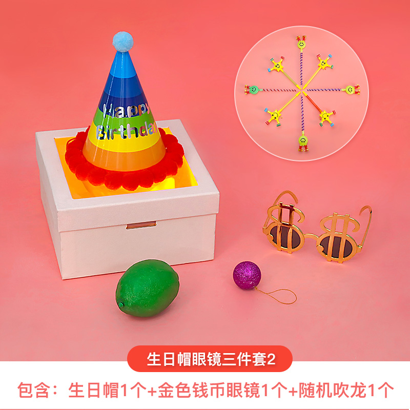 口哨吹龙新款大号儿童生日聚会派对幼儿园助威吹吹卷吹龙地摊玩具 - 图3