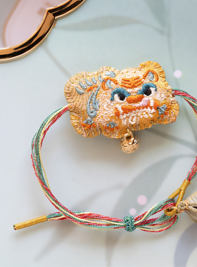 端午五彩绳艾虎香包手绳儿童礼物