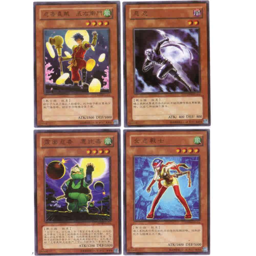 右衛門 新人首單立減十元 21年7月 淘寶海外