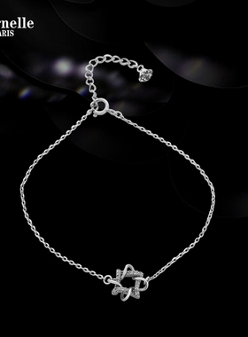 法国Eternelle原创设计手链小众设计高级手饰女友闺蜜圣诞礼物