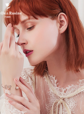 eternelle法国波西米亚风手环